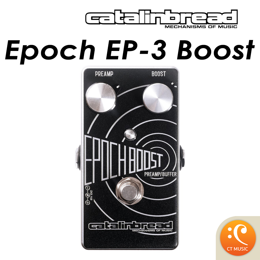 เอฟเฟคกีตาร์-catalinbread-epoch-ep-3-boost