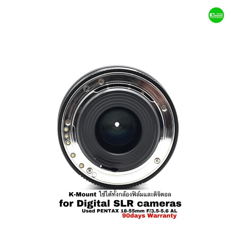 pentax-da-18-55mm-f-3-5-5-6-al-zoom-lens-af-smc-เลนส์ซูมกล้องดิจิตอล-dslr-คมชัดสูง-สีสดใส-มือสองคุณภาพดีประกันสูง3เดือน