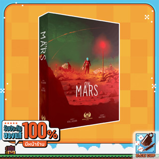 [ของแท้] On Mars + Upgrade Pack Board Game