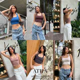 Atipashop - CROP GOLDA เสื้อครอป ครอป เสื้อกล้าม มีหลายสีให้เลือก