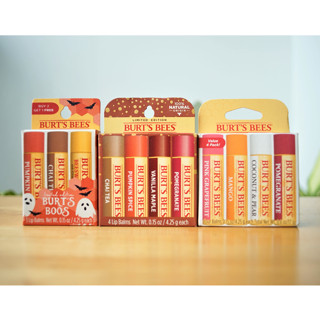 Burts bees Limited edition, Burts boos ลิปบาล์ม แพ็ค บำรุงริมฝีปาก