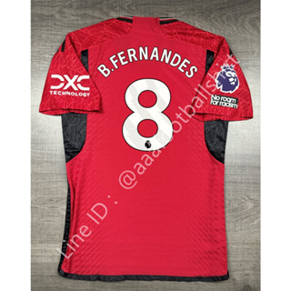 เสื้อฟุตบอล เกรด player แมนยู Home เหย้า 2023/24 อาร์ม EPL เบอร์ชื่อ 8 B.FERNANDEZ