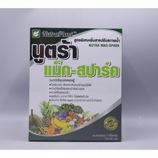 นูตร้า แม็ก-สปารค์ สูตรพิเศษเพิ่มสารปรับสภาพน้ำ