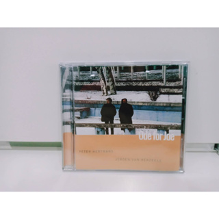 1 CD MUSIC ซีดีเพลงสากลPETER HERTMANS JEROEN VAN HERZEELE  ODE FOR JOE   (N2J20)