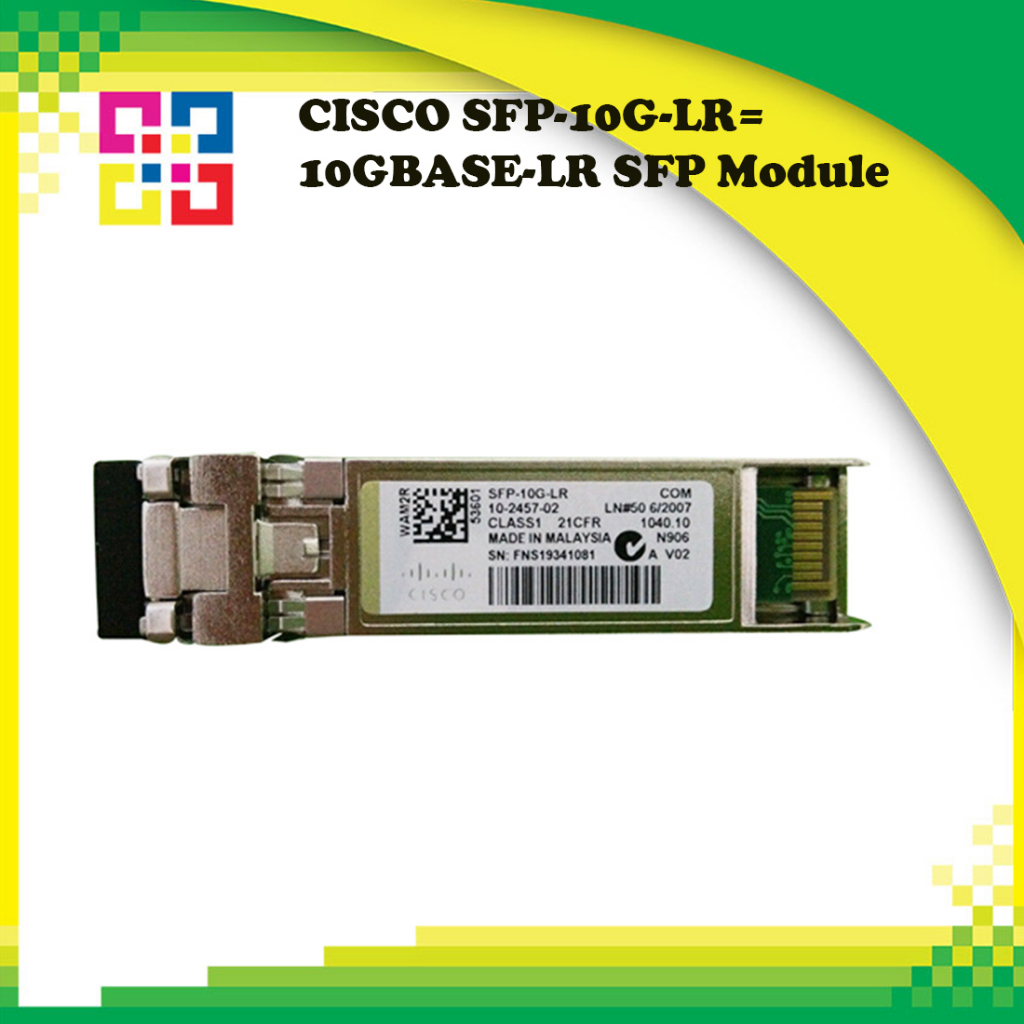 cisco-sfp-10g-lr-10gbase-lr-sfp-module