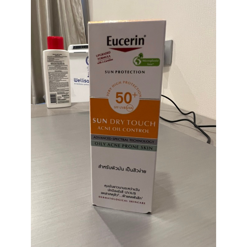 eucerin-sun-dry-touch-acne-oil-control-spf50-pa-50-ml-ยูเซอริน-ซัน-ดราย-ทัช-ออยล์-คอนโทรล-ครีมกันแดดเนื้อบางเบา