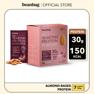 Beanbag Almond Protein Powder รส Real Strawberry 280g โปรตีนอัลมอนด์และโปรตีนพืชรวม 5 ชนิด รสสตรอว์เบอร์รี 28