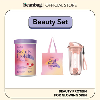 Beanbag Beauty Set รส Raspberry&amp;Lychee