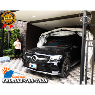 เต็นท์จอดรถสำเร็จรูป CARSBRELLA รุ่น MPV สำหรับรถยนต์เล็กถึงใหญ่  Aluminium Frame :‎หนา 1.5  มม.‎ ผ้าคูนิล่อน,UV หนา 0.5