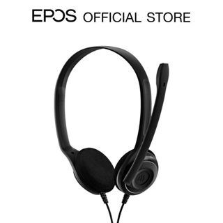 EPOS I SENNHEISER หูฟังบลูทูธ EDU 12 (USB-A) STEREO HEADSET