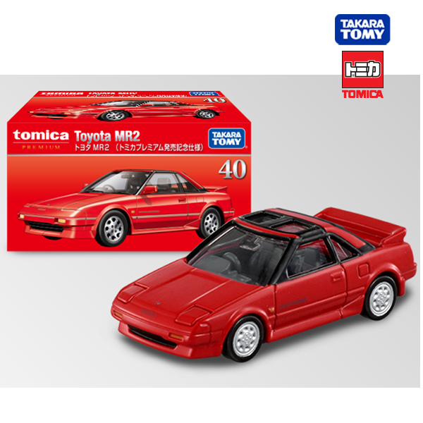Takara Tomy โทมิก้า โมเดลรถ Tomica Premium 40 Toyota MR2 (First Edition ...