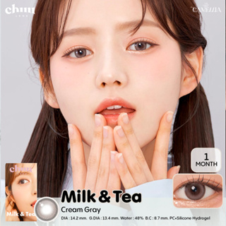 Chuu lens รุ่น Milk &amp; Tea สี Cream Gray คอนแทคเลนส์เกาหลีรายเดือน