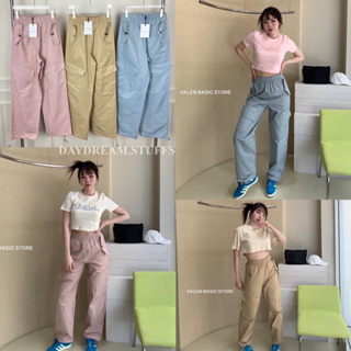 💫พร้อมส่ง💫pastel cargo pant • กางเกงคาร์โก้ โทนสีพาสเทลละมุนๆ แต่งอะไหล่เงิน ปลายขามีเชือกรูดจั๊มได้ แพทเทิร์นเก๋มากก