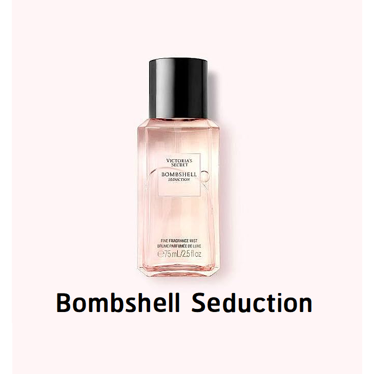 สเปรย์น้ำหอมฉีดตัว-victorias-secret-bombshell-seduction-fine-fragrance-mist-75-ml-ป้ายไทย