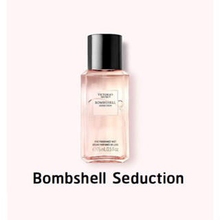 สเปรย์น้ำหอมฉีดตัว Victorias Secret Bombshell Seduction Fine Fragrance Mist  75 ml ป้ายไทย