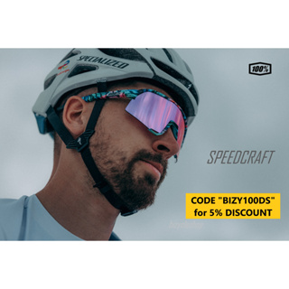 แว่น 100% SPEEDCRAFT® แว่นปั่นจักรยาน CYCLING EYEWEAR