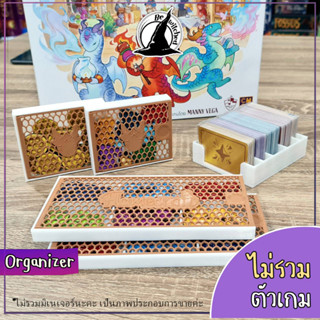 Organizer​ Flamecraft Retail อุปกรณ์จัดเก็บ Component