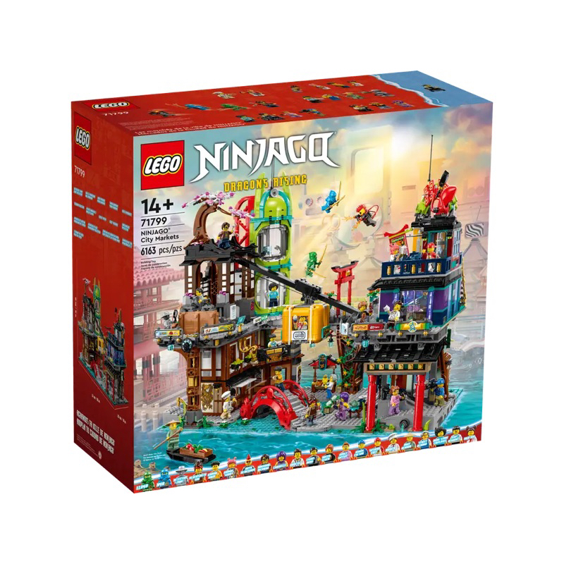 lego-ninjago-city-markets-71799-เลโก้ใหม่-ของแท้-กล่องสวย-พร้อมส่ง