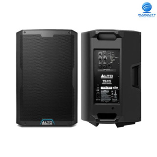 ALTO TS-415 ตู้ลำโพง 2 ทาง 15 นิ้วพร้อมแอมป์ขยาย 2,500 วัตต์