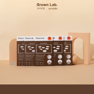 Brown Lab แผ่นแปะรักษาสิว Dr.dreamderm Spot Patch 18 ชิ้น (โปรโมชัน 5 ชิ้น )