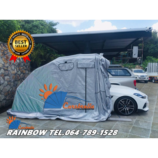 เต็นท์จอดรถยนต์ โรงจอดรถสำเร็จรูปพับได้ CARSBRELLA รุ่น RAINBOW SIZE S สำหรับรถที่มีขนาดเล็ก-กลาง