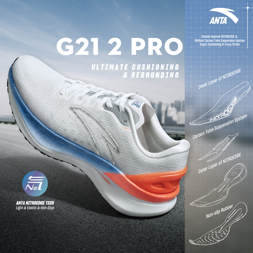 ANTA G21 Pro รองเท้าวิ่งผู้ชาย เทคโนโลยี NITROEDGE ดูดซับแรงกระแทก ...