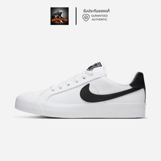 รับประกันของแท้ ✅ รองเท้าไนกี้หญิง NIKE COURT ROYALE AC CNV [CD5405 100]