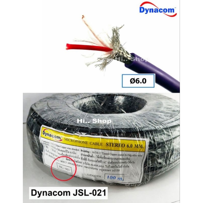 สายสัญญาณ-โฟนmono-6-35mmm-งอ-xlr-ผู้-dynacom-021-lidge-แท้
