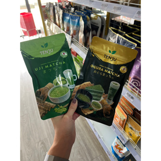 ชาเขียวมัทฉะ เทนจู UJI Matcha Powder Tenju / Tenju Ogura Matcha 100g /Tenju Kyoto matcha 80g