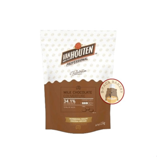 (แวน34.1% 1.5Kg) แวนฮูเต็น 34.1% มิลค์ ช็อคโกแลต กูแวร์ตูร์ / Van Houten Milk Chocolate Couverture34.1% / 1.5Kg