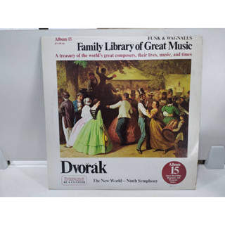 1LP Vinyl Records แผ่นเสียงไวนิล  Family Library of Great Music    (E12D62)