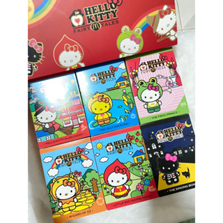 Hello kitty fairy tales with Mcdonalds ครบเซต 🎀