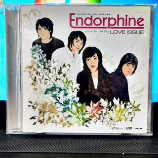 ๊Used CD ซีดีเพลงไทย Endophine  - Love Issue ( Used 1 CD  สภาพแผ่น  A+)