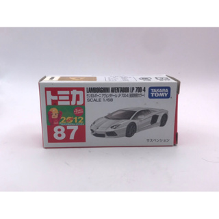 Tomica Lamborghini Aventador Lp 700-4 Special Color 2012