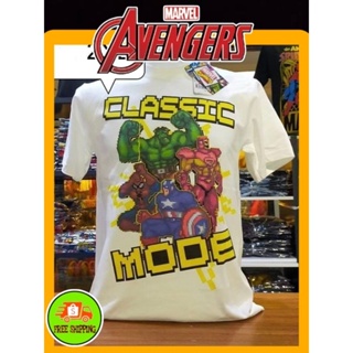 เสื้อMarvel ลาย Avengers สีขาว (MVX-052)