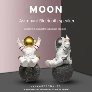 ✈☌✉Creative Astronaut ลำโพงบลูทูธไร้สาย USB ชาร์จ U Disk Card แบบพกพาขนาดใหญ่ Mini Speaker