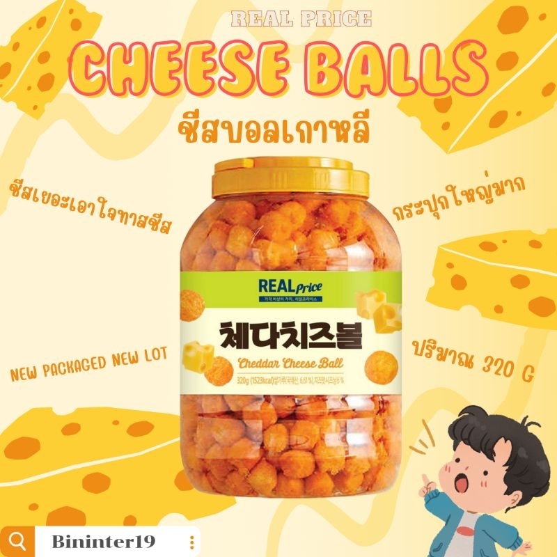 th 11134207 7qul9 lizc4jchka2034