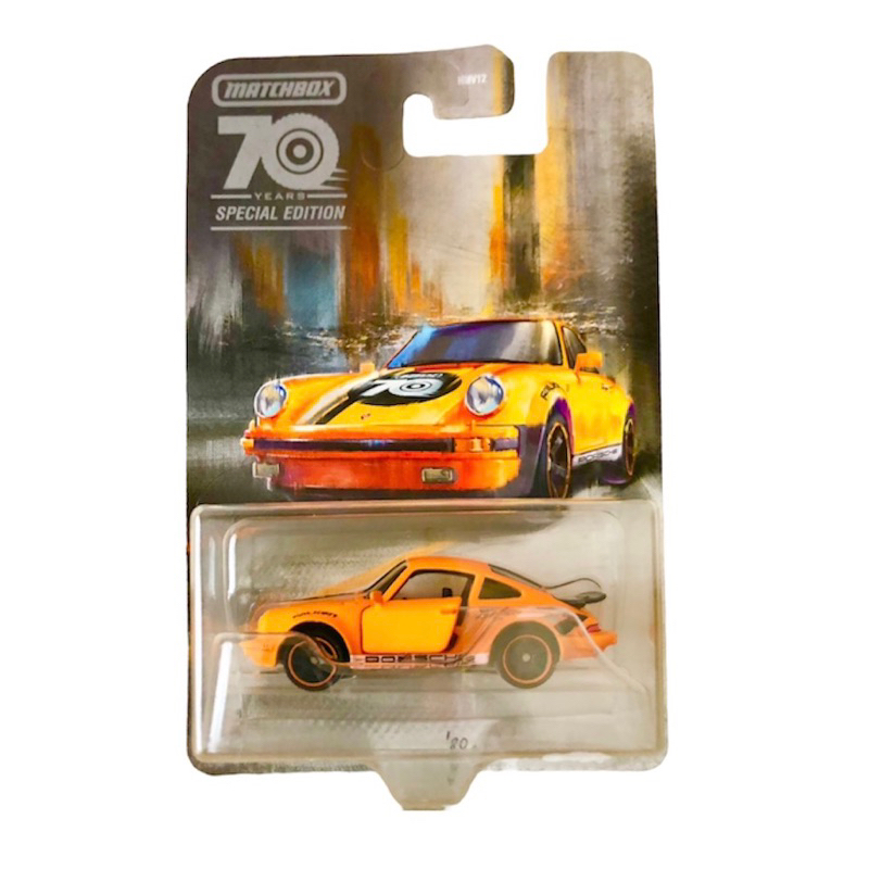 matchbox-moving-parts-series-80-porche-911-turbo