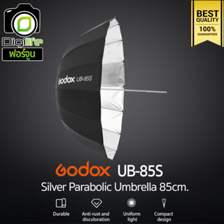 Godox Umbrella UB-85S ร่มสะท้อน เงิน-ดำ 85 cm. / 33.5 inch White-Black Parabolic Umbrella