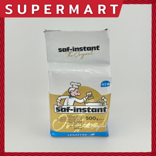 SUPERMART Saf-instant Gold Label ยีสต์แห้ง สำเร็จรูป สำหรับทำขนม ขนมปัง ฉลากสีทอง (500 กรัม) #1104188