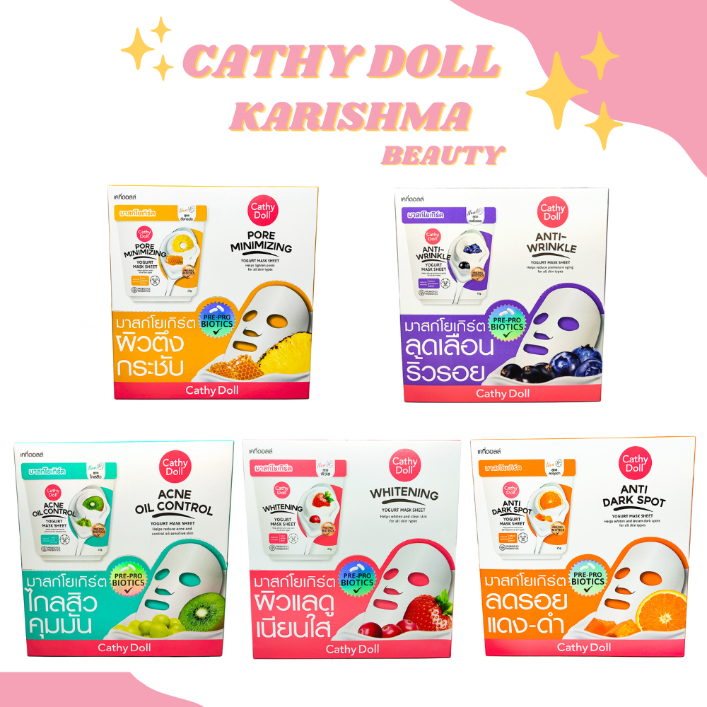 Cathy Doll Yogurt Mask Sheet มาสก์โยเกิร์ต 25 กรัม Shopee Thailand