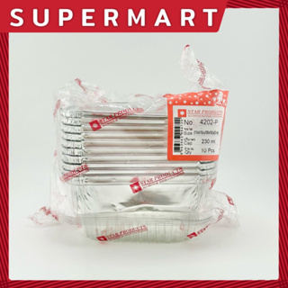 SUPERMART Star Products สตาร์โปรดักส์ ถ้วยฟอยล์พร้อมฝา 4202 (1*10) #1406015