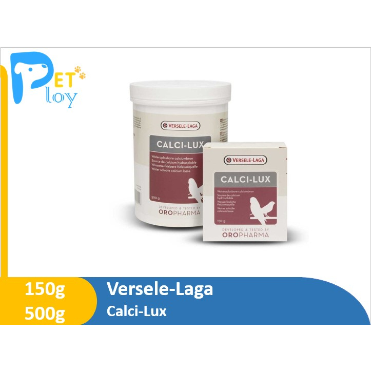 Calci-lux วิตามินแคลเซี่ยม บำรุงโครงสร้างกระดูก 150กรัม และ 500 กรัม ...