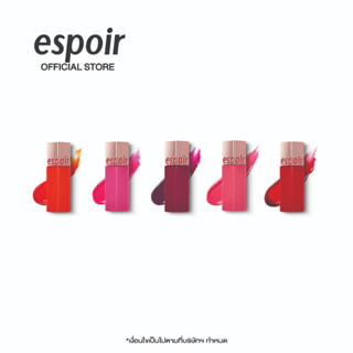 ESPOIR Couture Lip Tint Water Velvet 6g