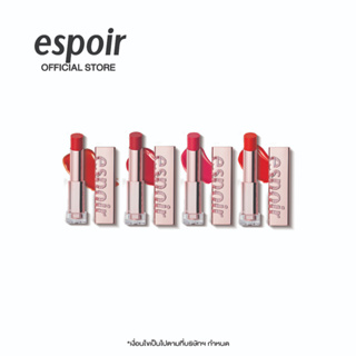 ESPOIR Lipstick No Wear Shine 4.5g