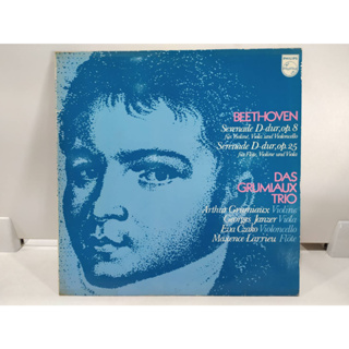 1LP Vinyl Records แผ่นเสียงไวนิล  BEETHOVEN Serenade D-dur, op. 8   (E12F90)