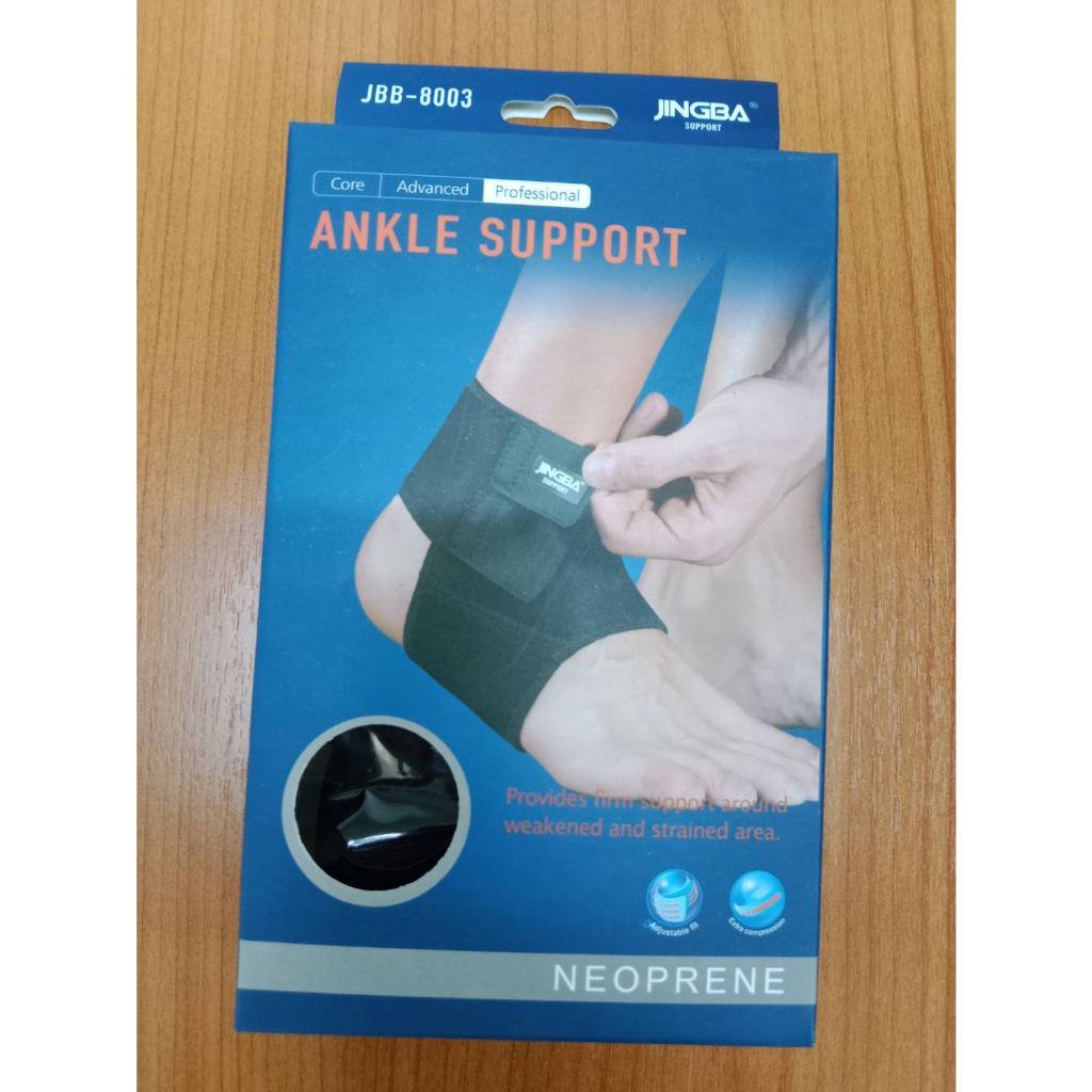 พร้อมส่ง-ankle-support-jingba-ผ้าพันข้อเท้า-แก้ปวดเมื่อยอักเสบบริเวณข้อเท้า