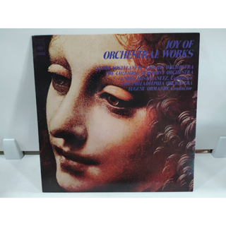 1LP Vinyl Records แผ่นเสียงไวนิล JOY OF ORCHEAL WORKS   (E14A62)