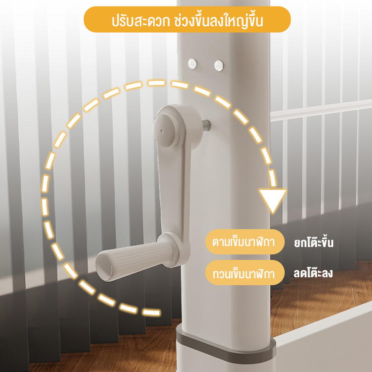 โต๊ะปรับระดับ-ทำงาน-ergonomic-desk-โต๊ะคอม-เรียน-รับน้ำหนัก-200kg-สีขาว