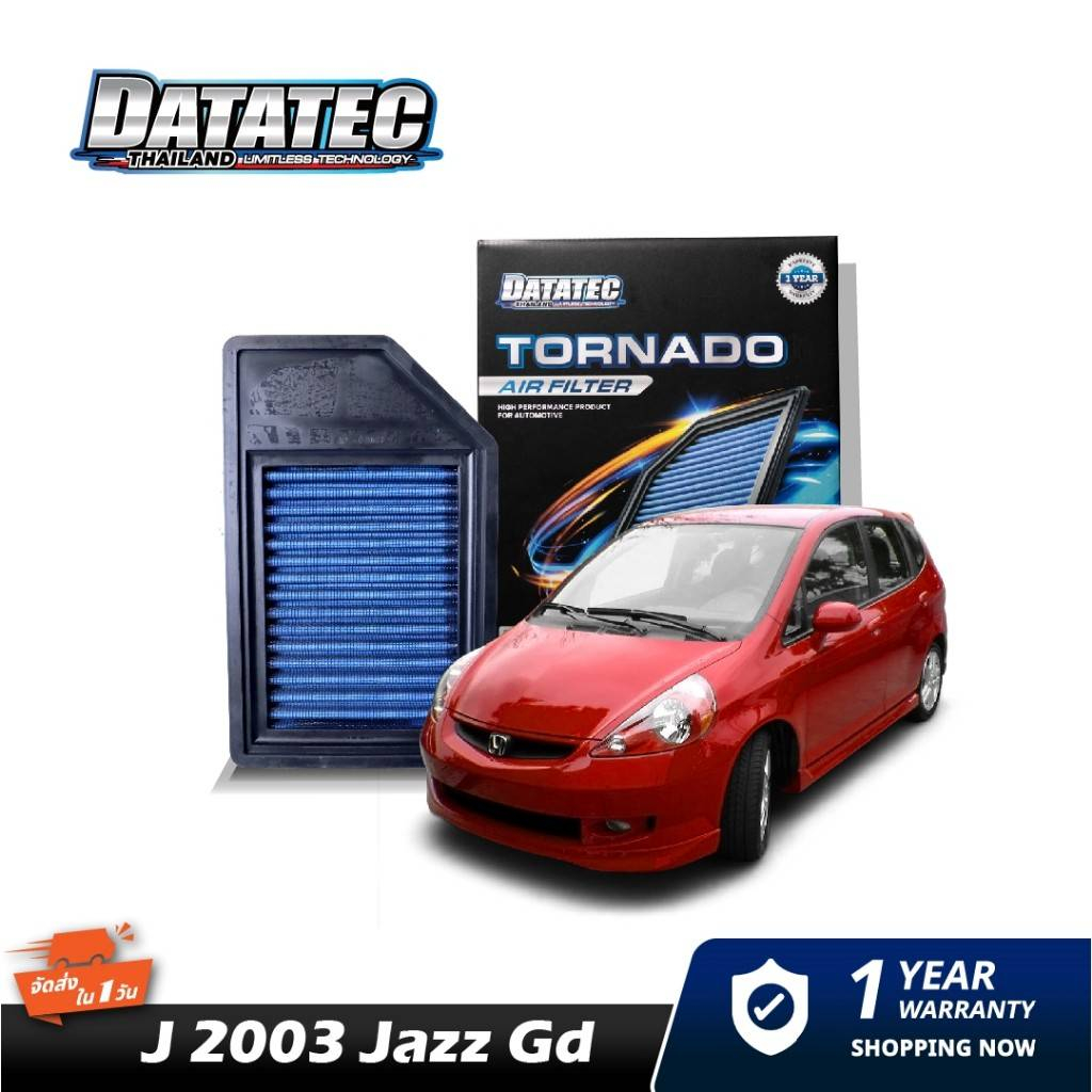 แท้100-กรองอากาศ-datatec-tornado-honda-jazz-gd-1-5-ปี-2002-2006